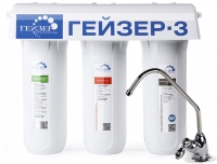 Фильтр для воды Гейзер 3ИВС Люкс - 4 048 руб., Донецк, фото, отзывы