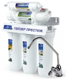 Фильтр для воды Гейзер Престиж - 9 894 руб., Донецк, фото, отзывы